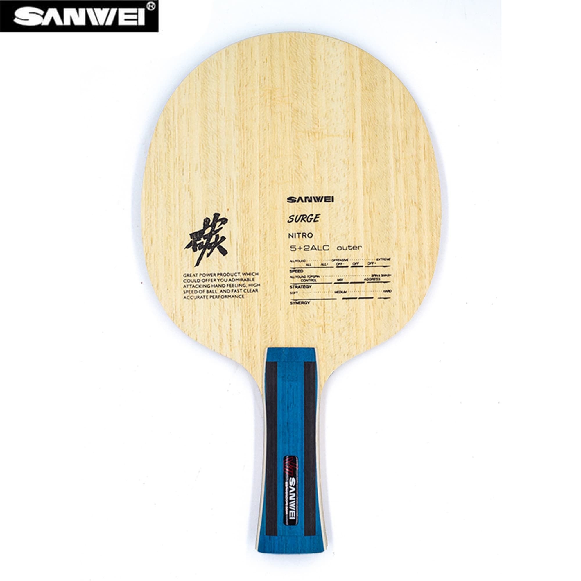 Table Tennis Zlc - SANWEI Nitro ALC Table Tennis Blade