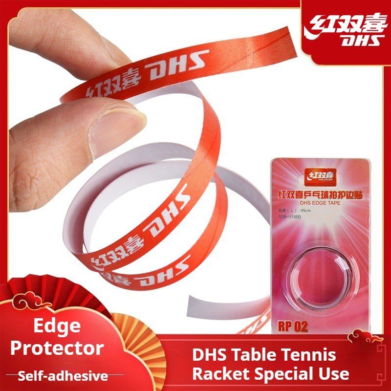 Side Tape Racket - DHS Self-adhesive Table Tennis Racket Thick