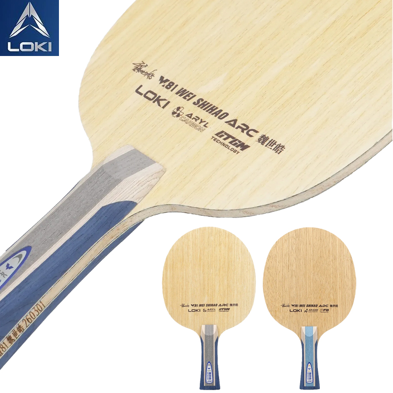Table Tennis Blades - LOKI W81 Series Wei Shihao Table