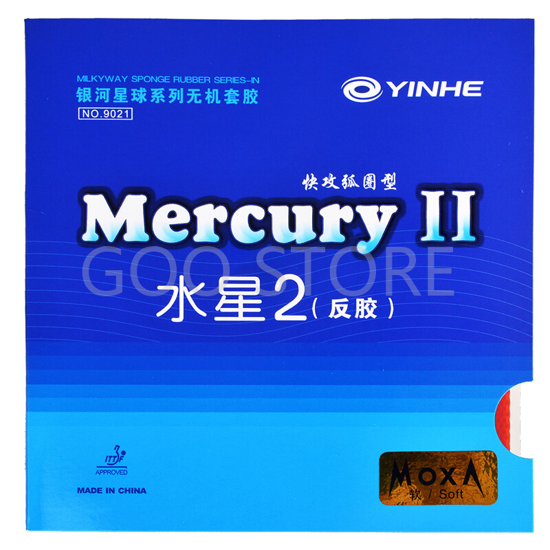 Table Tennis Padel - YINHE Thủy Ngân II/Thủy Ngân 2