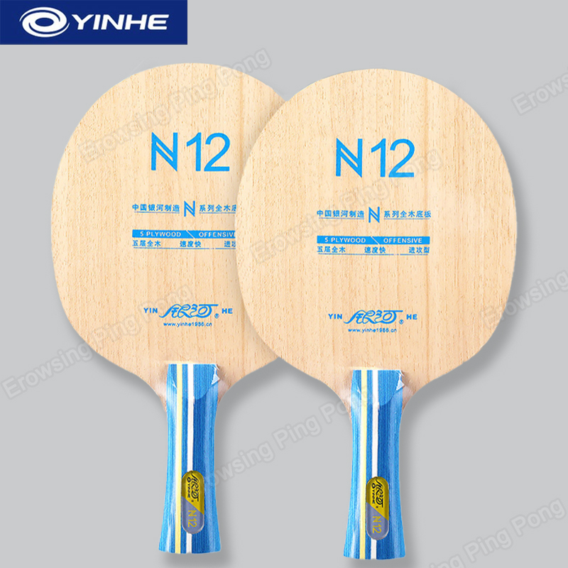 YINHE N12 5-Ply Pure Wood Tabl - đánh giá và giá Table Tennis Blades