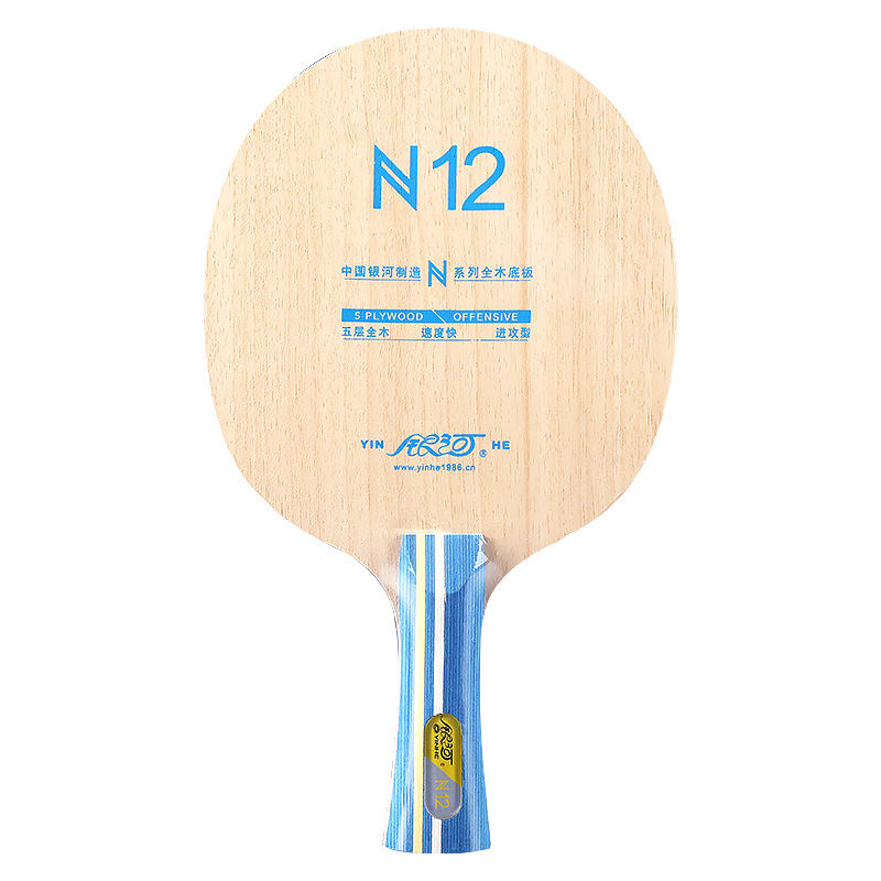 YINHE N12 5-Ply Pure Wood Tabl - đánh giá và giá Table Tennis Blades