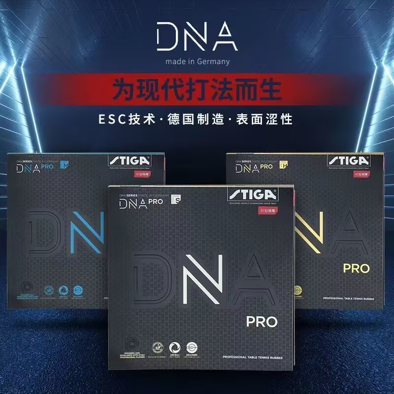 STIGA DNA PRO S DNA PRO M DNA  - đánh giá và giá Table Tennis Padel