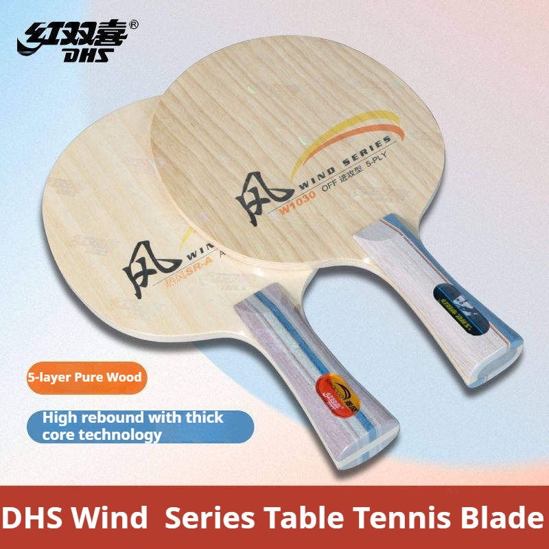 DHS WIND SERIES Table Tennis B - đánh giá và giá Table Tennis Blades