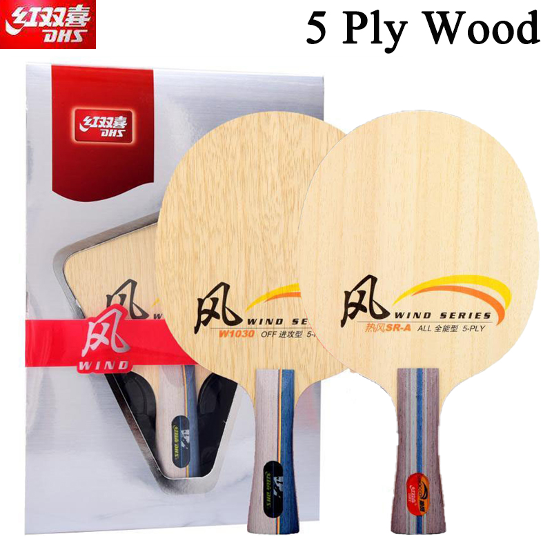DHS WIND SERIES Table Tennis B - đánh giá và giá Table Tennis Blades