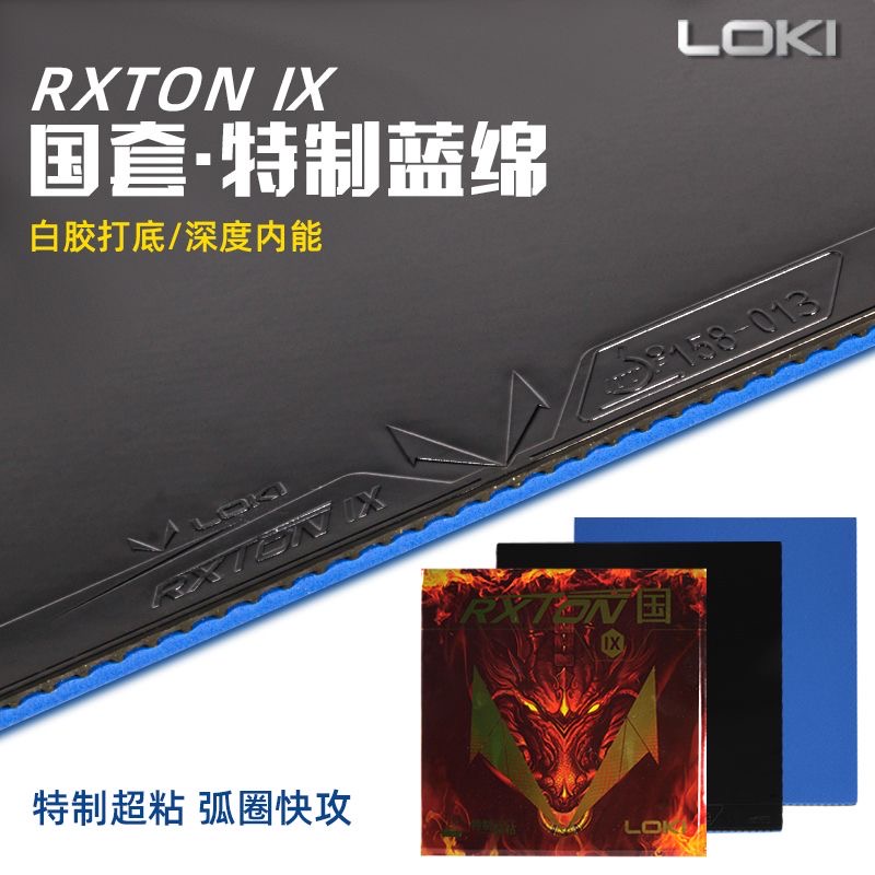 LOKI RXTON 9 Provincial Team S - đánh giá và giá Table Tennis Zlc