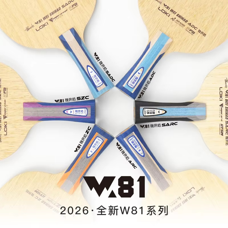 Origina LOKI ARC/ADC WEI SHIHA - đánh giá và giá Table Tennis Blades