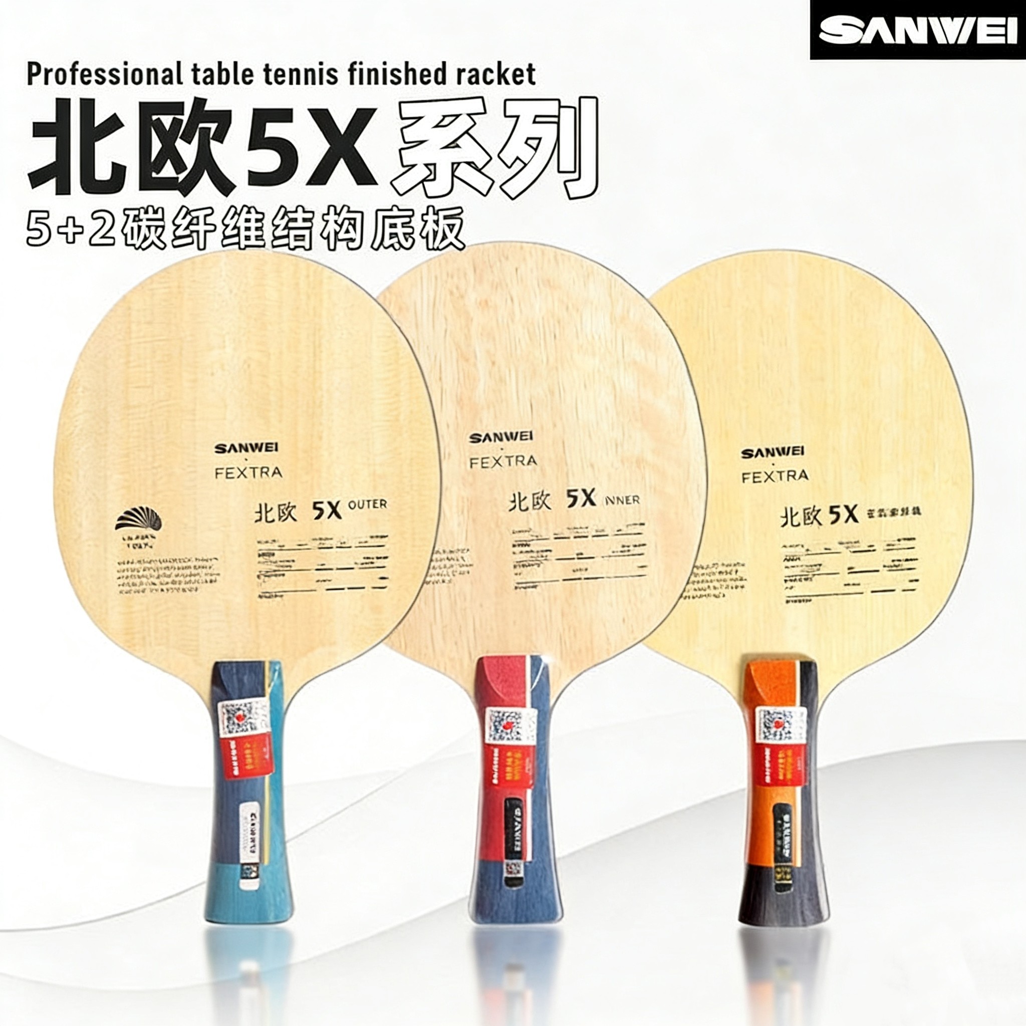 SANWEI FEXTRA 5X Table Tennis  - đánh giá và giá Table Tennis Blades