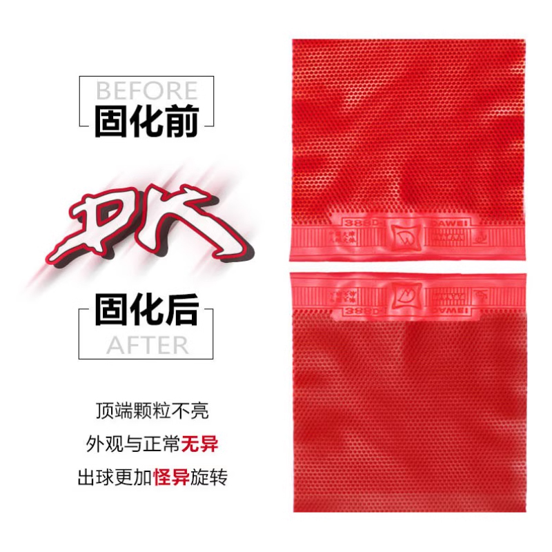 Cured Long Pips OX Pingpong Ru - đánh giá và giá Table Tennis Padel