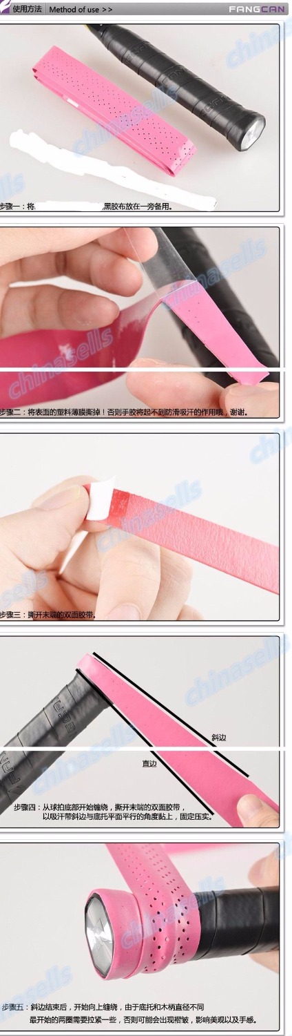 10 Chiếc Tennis Overgrips Chốn - đánh giá và giá Side Tape Racket