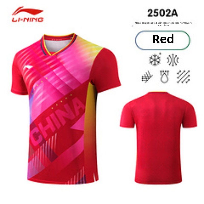 Li Ning Busan World Championsh - đánh giá và giá Table Tennis World Championship