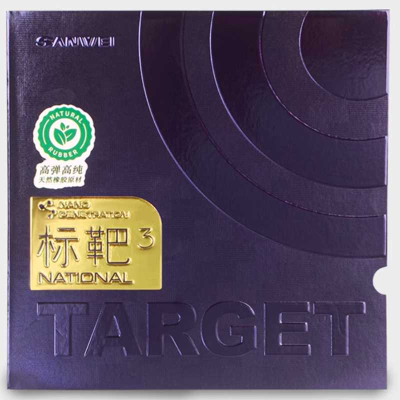 SANWEI TARGET 3 National Table - đánh giá và giá Table Tennis Padel