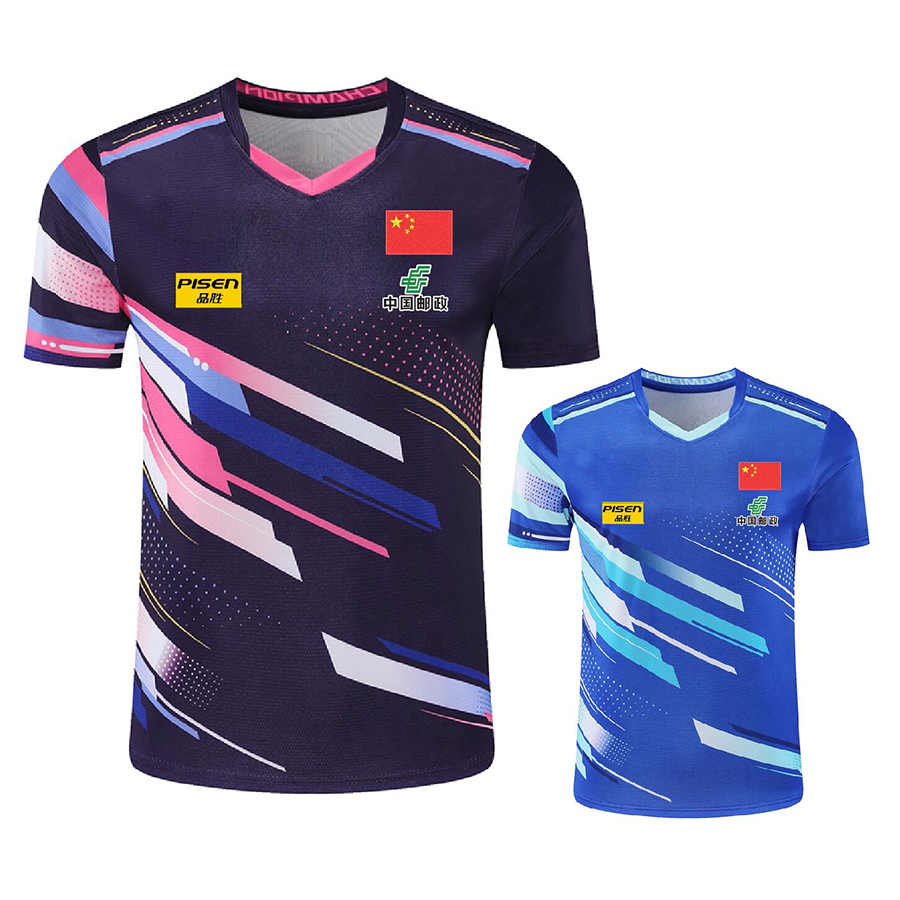 Personalize Text Logo Aisan Cu - đánh giá và giá Table Tennis Logo Free