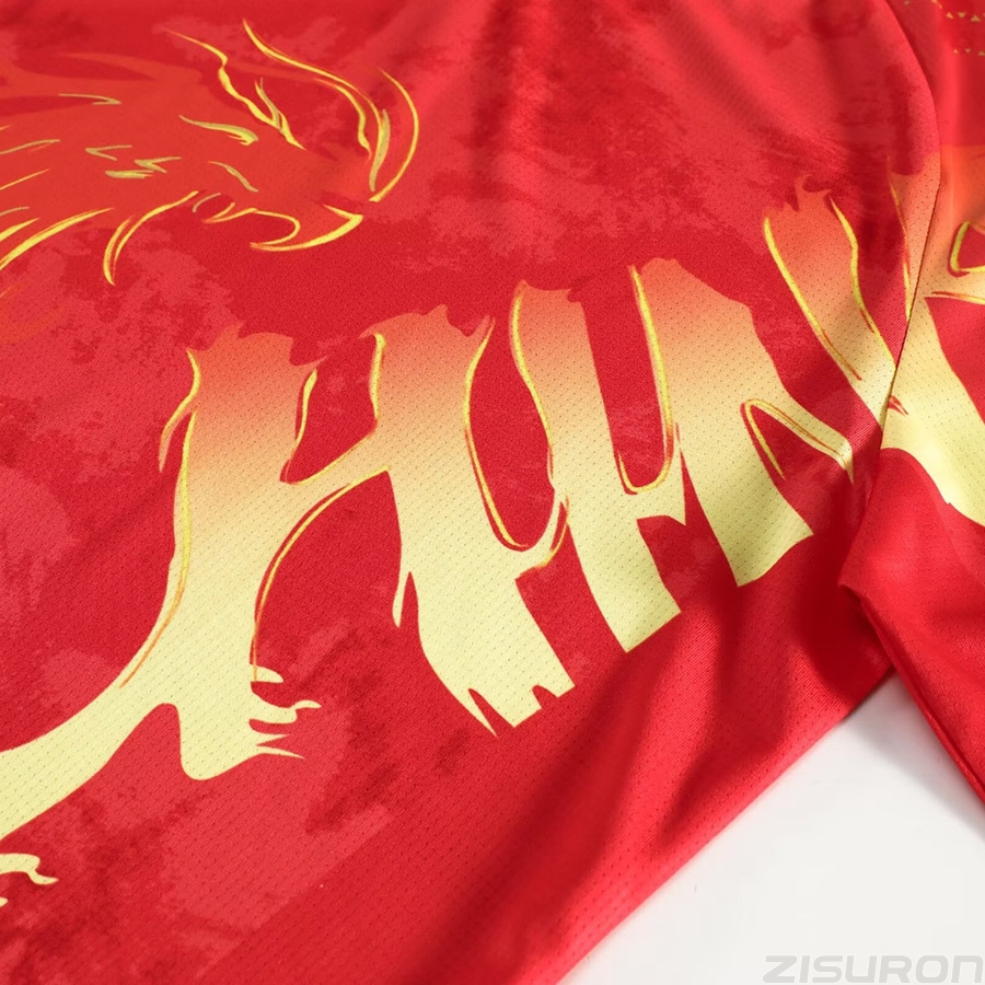 Custom Text Logo CHINA Wang C. - đánh giá và giá Table Tennis Logo Free