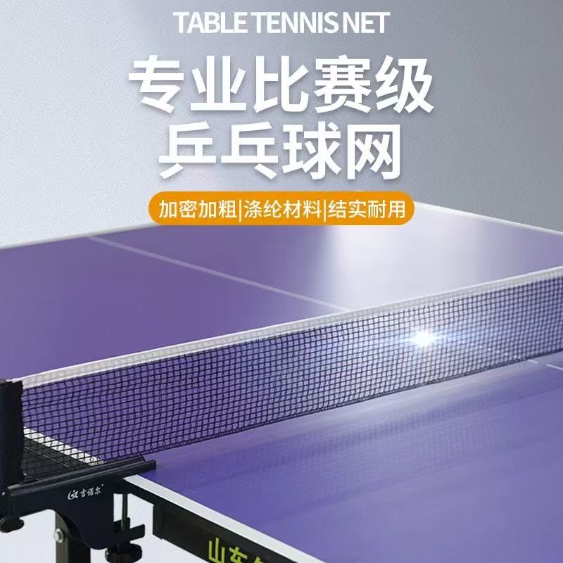 Professional Table Tennis Repl - đánh giá và giá Table Tennis Post