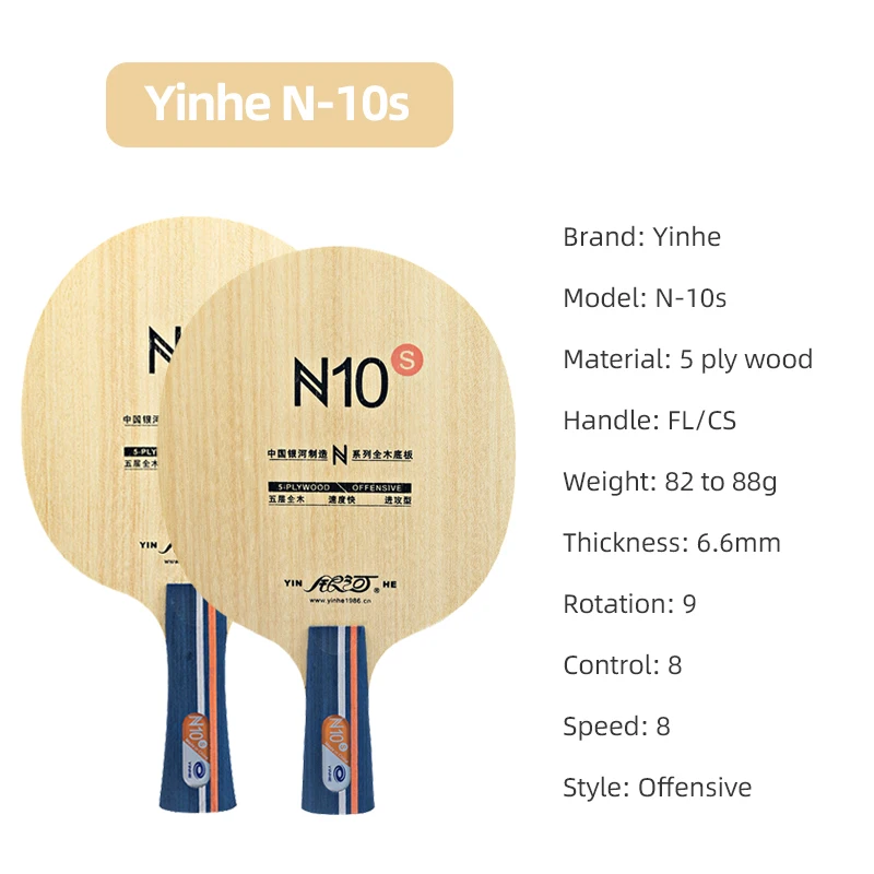 YINHE N10s Table Tennis Blade  - đánh giá và giá Table Tennis Blades