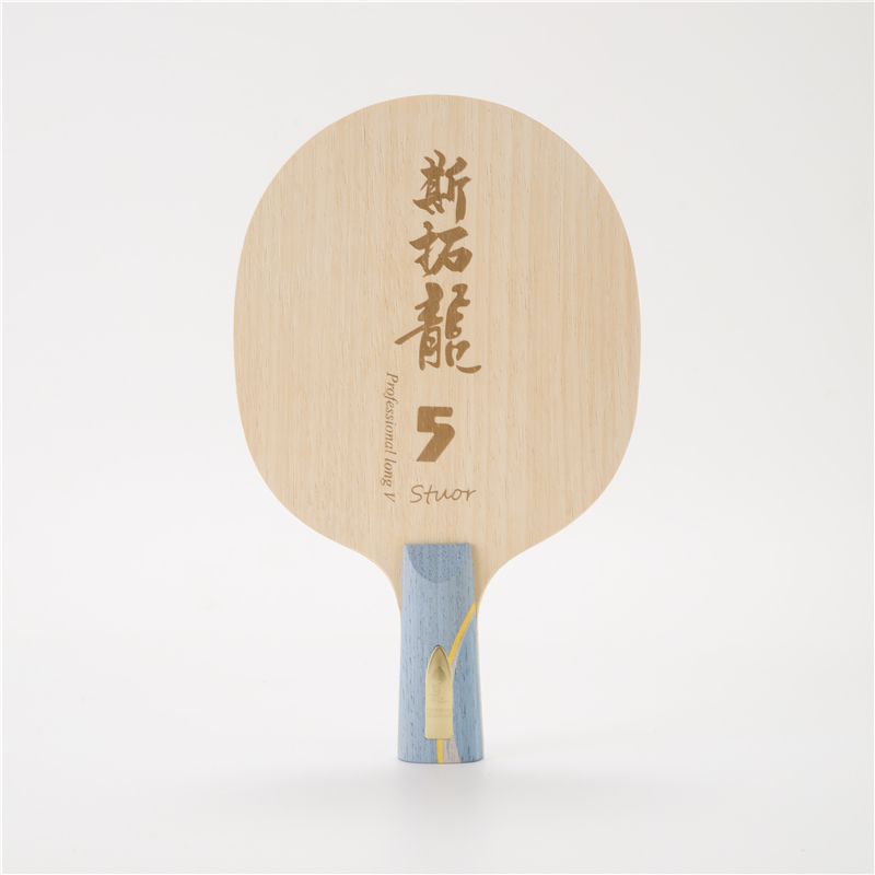 Stuor Dragon 5 YELLOW Carbon I - đánh giá và giá Table Tennis Blades