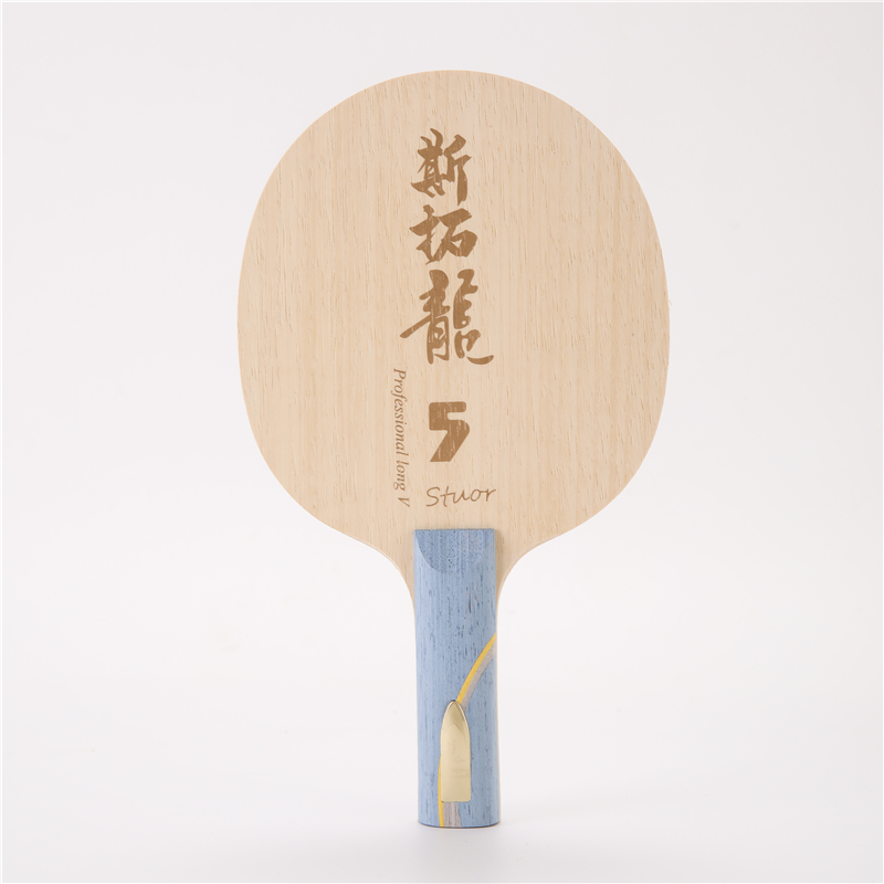 Stuor Dragon 5 YELLOW Carbon I - đánh giá và giá Table Tennis Blades